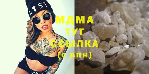 хмурый Алексеевка