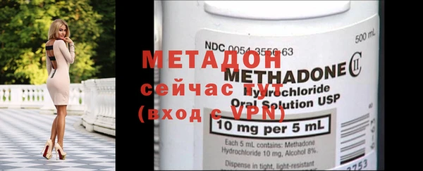 хмурый Алексеевка