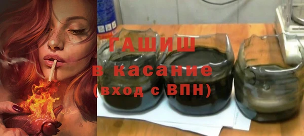 скорость mdpv Алзамай