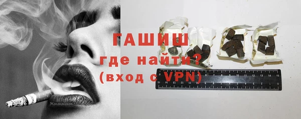 скорость mdpv Алзамай