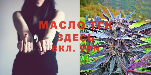 скорость mdpv Алзамай