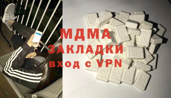 скорость mdpv Алзамай