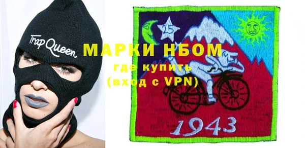 хмурый Алексеевка