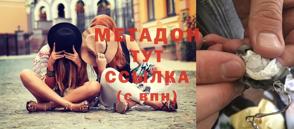 хмурый Алексеевка