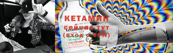 мдпв Нефтекумск