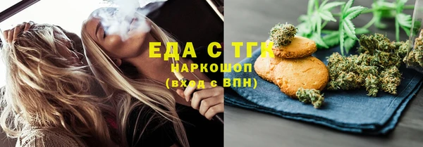 хмурый Алексеевка