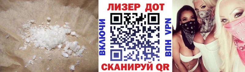 Лсд 25 экстази кислота  Орлов 
