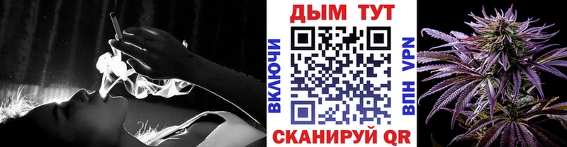 наркотики  ссылка на мегу рабочий сайт  Шишки марихуана гибрид  Орлов 